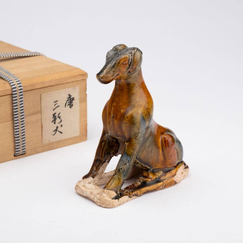    唐 三彩坐犬
