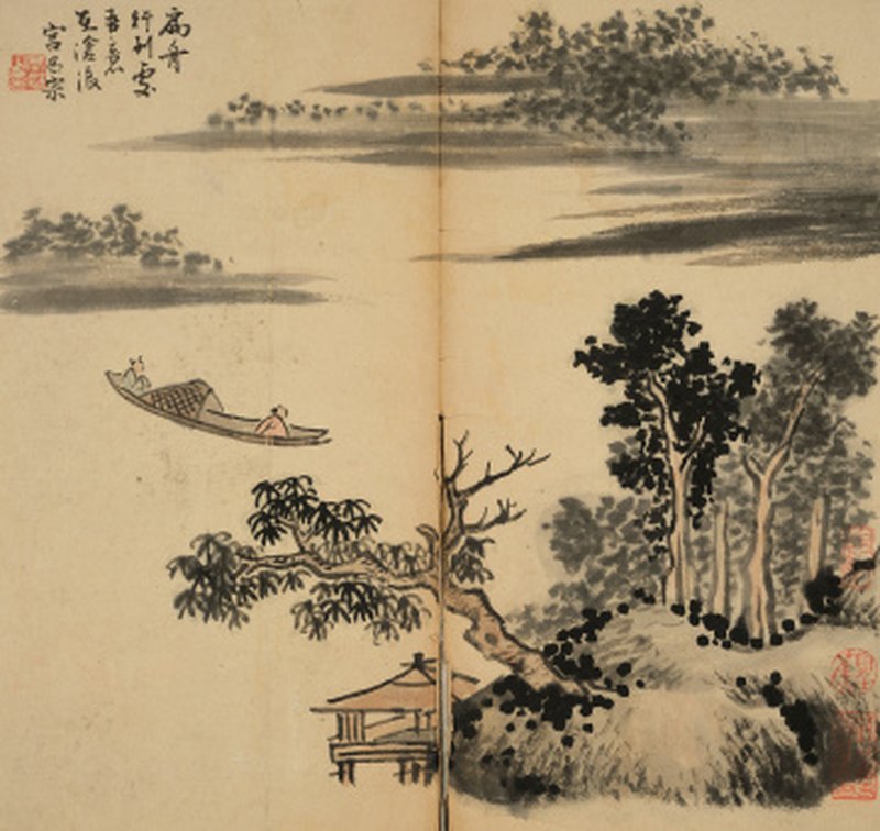 宫昌宗（1633-1678） 行舟图 - 图1