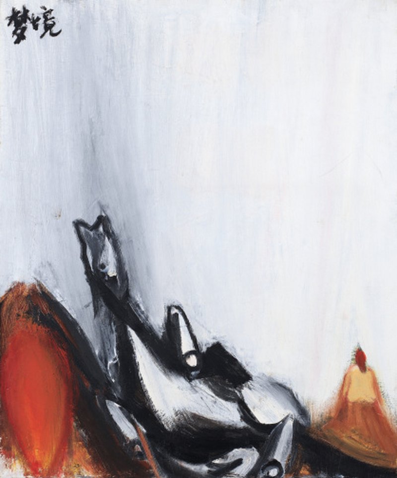 马轲 MA KE (b.1970) 梦境 dream