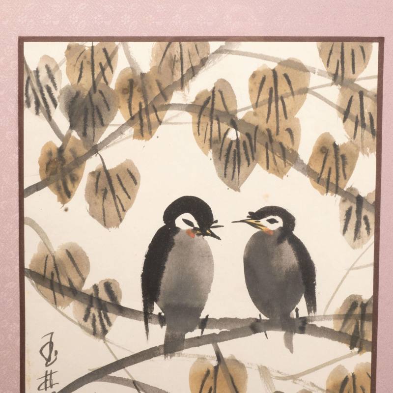    林鳳眠鏡框 - 图2