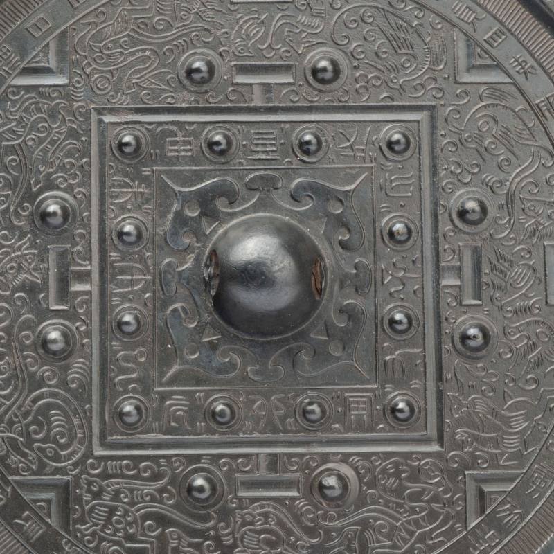    漢 四灵神兽规矩鏡 - 图2