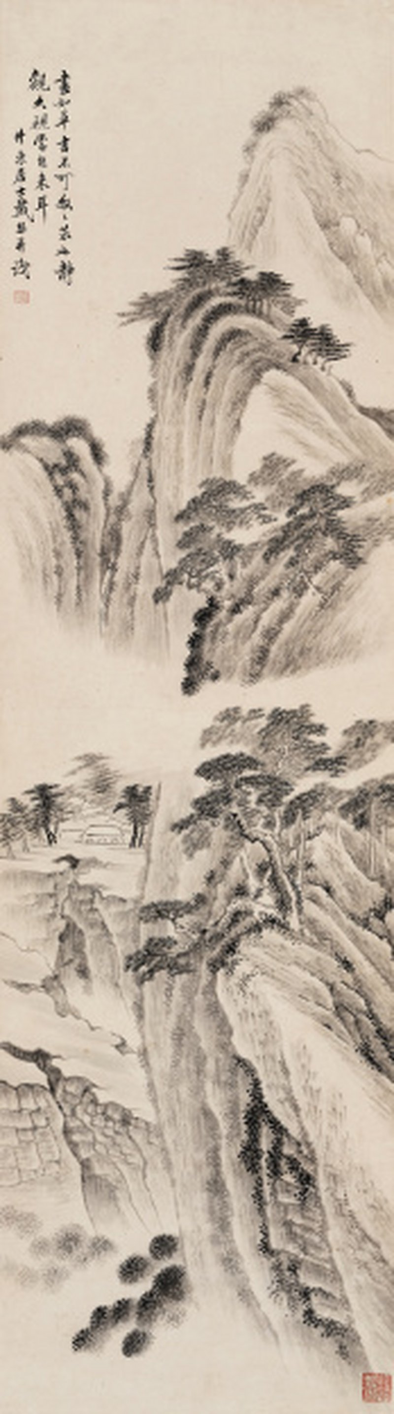 戴 熙（1801-1860） 松山云居