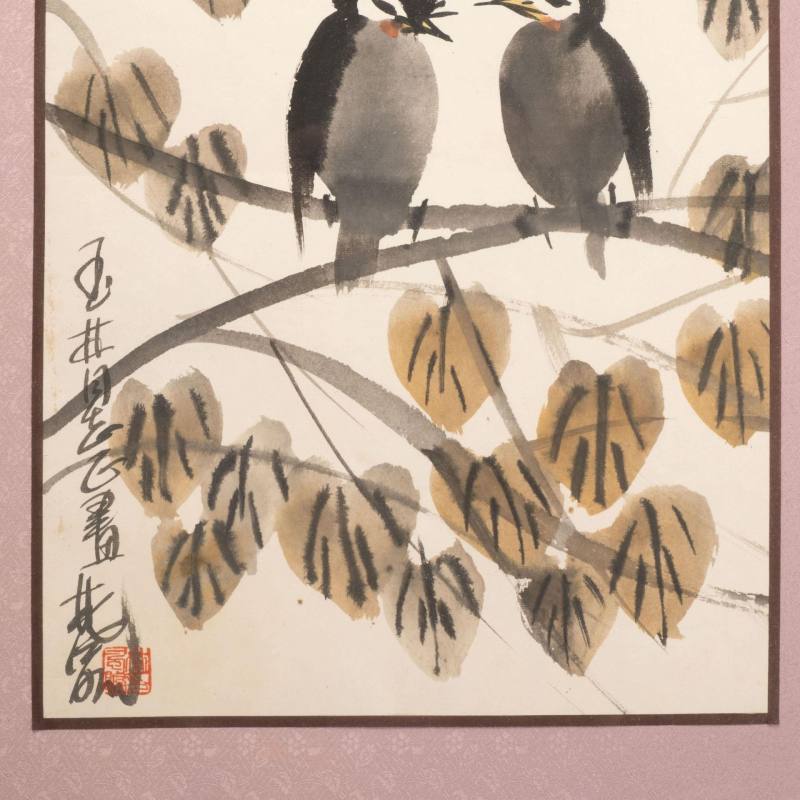    林鳳眠鏡框 - 图3