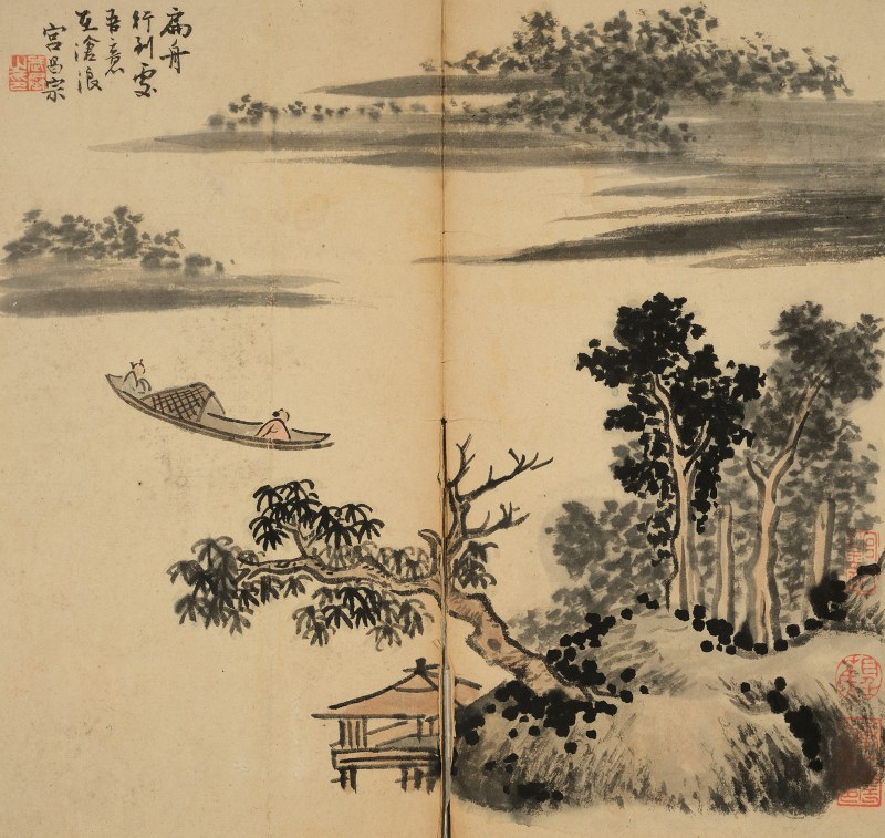宫昌宗（1633-1678） 行舟图 - 图2