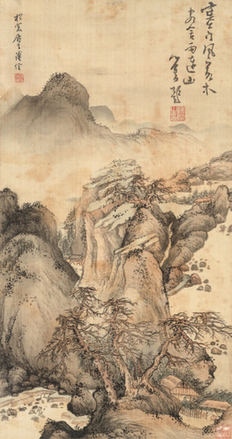 溥 佺 1913-1991 秋山图 - 图1