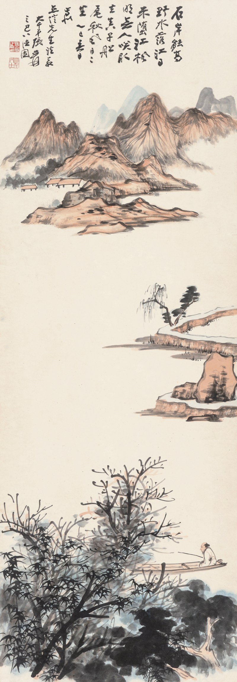 张大千 1899-1983 石岸独钓图 - 图2