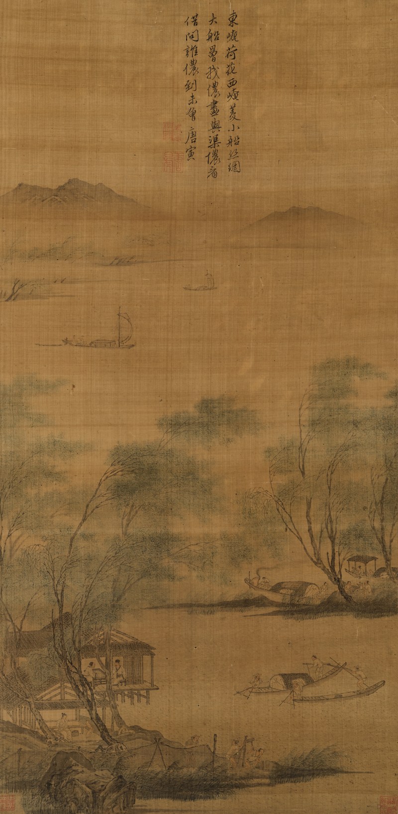 唐 寅（1470-1524） 柳溪渔乐 - 图2