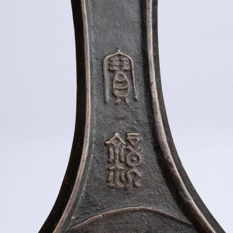    宋 雙鳳銘文異形鏡 - 图3