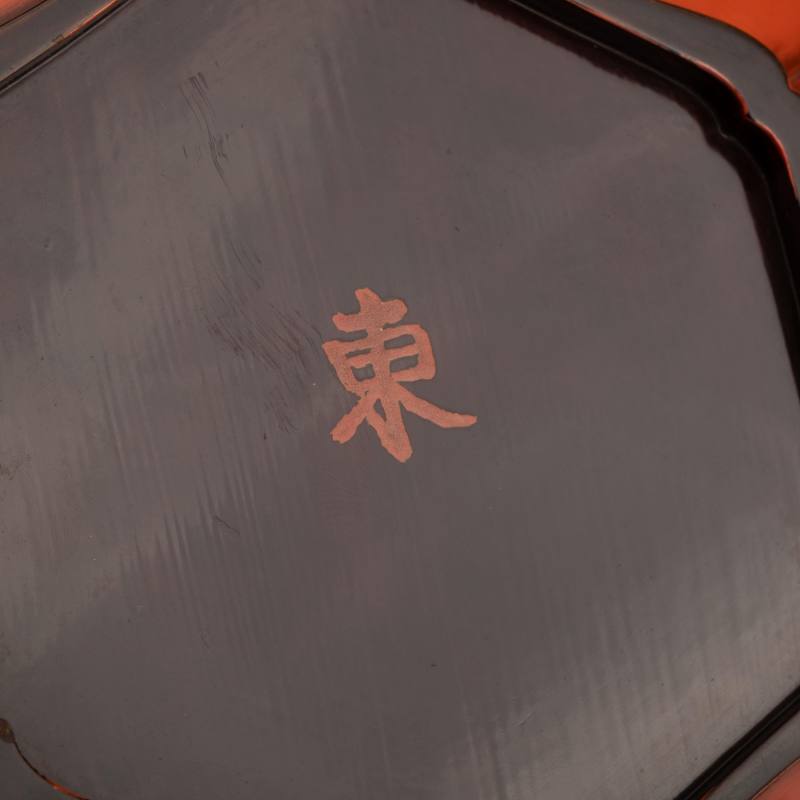    明 朱漆輪花盤 - 图7