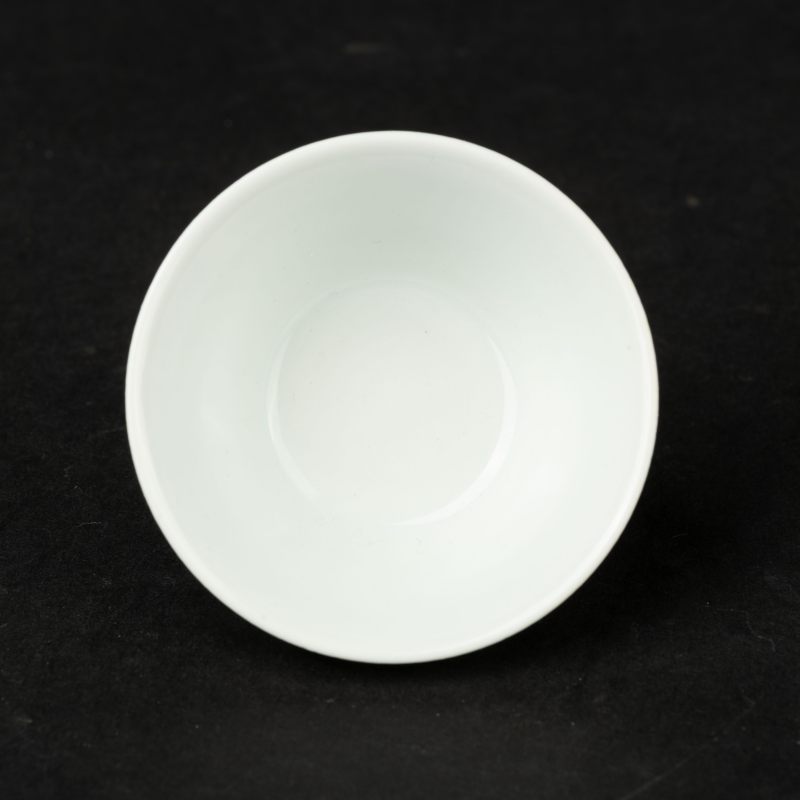    清康熙 青花“若深珍藏”款茶杯 - 图6