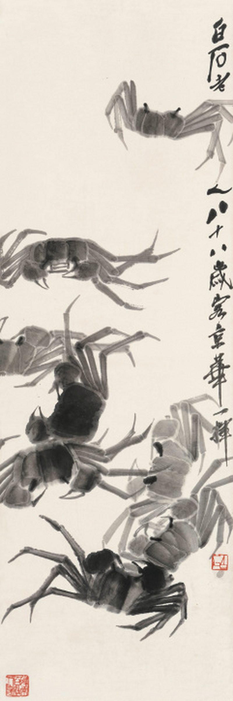 齐白石 1864-1957 螃蟹