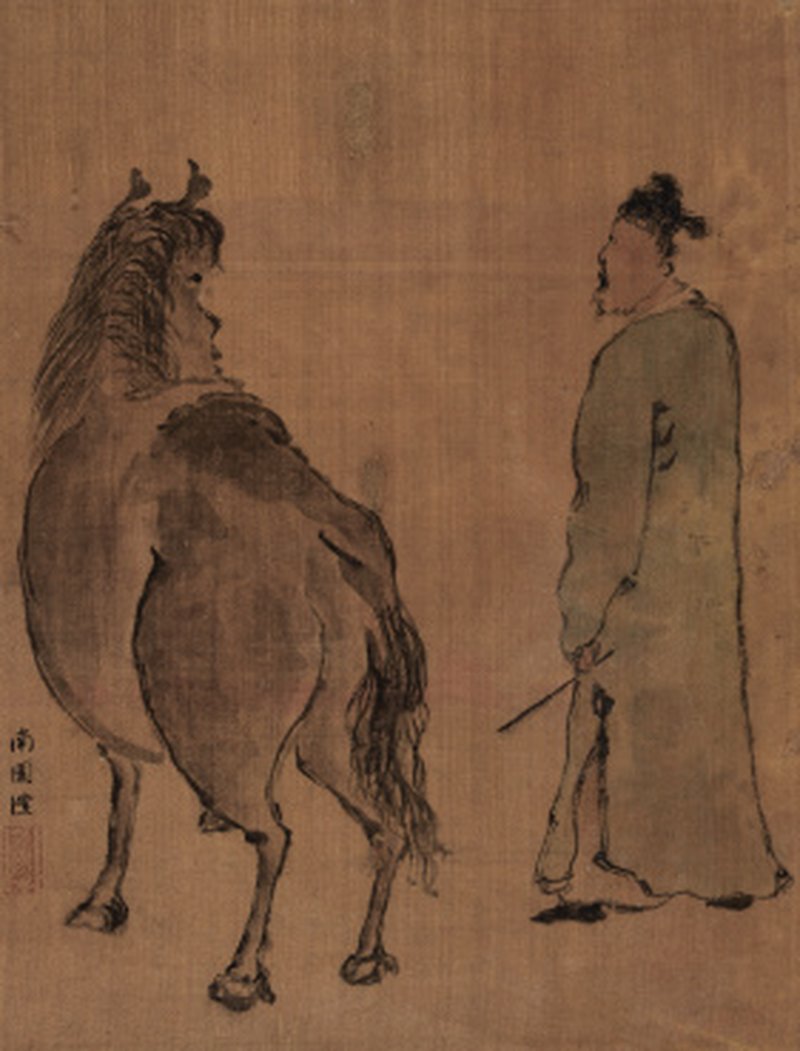 钱沣 相马图