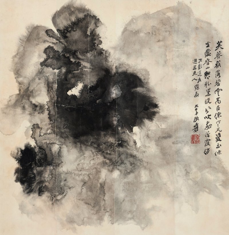 张大千 1899-1983 春山雨过