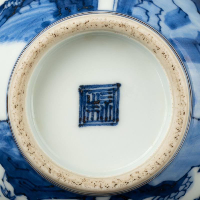    明末 青花祥瑞圖碗 - 图8