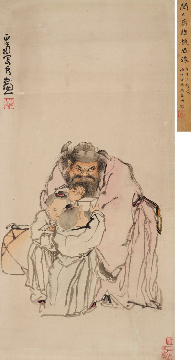闵 贞（1730-1788后） 醉钟馗 - 图2