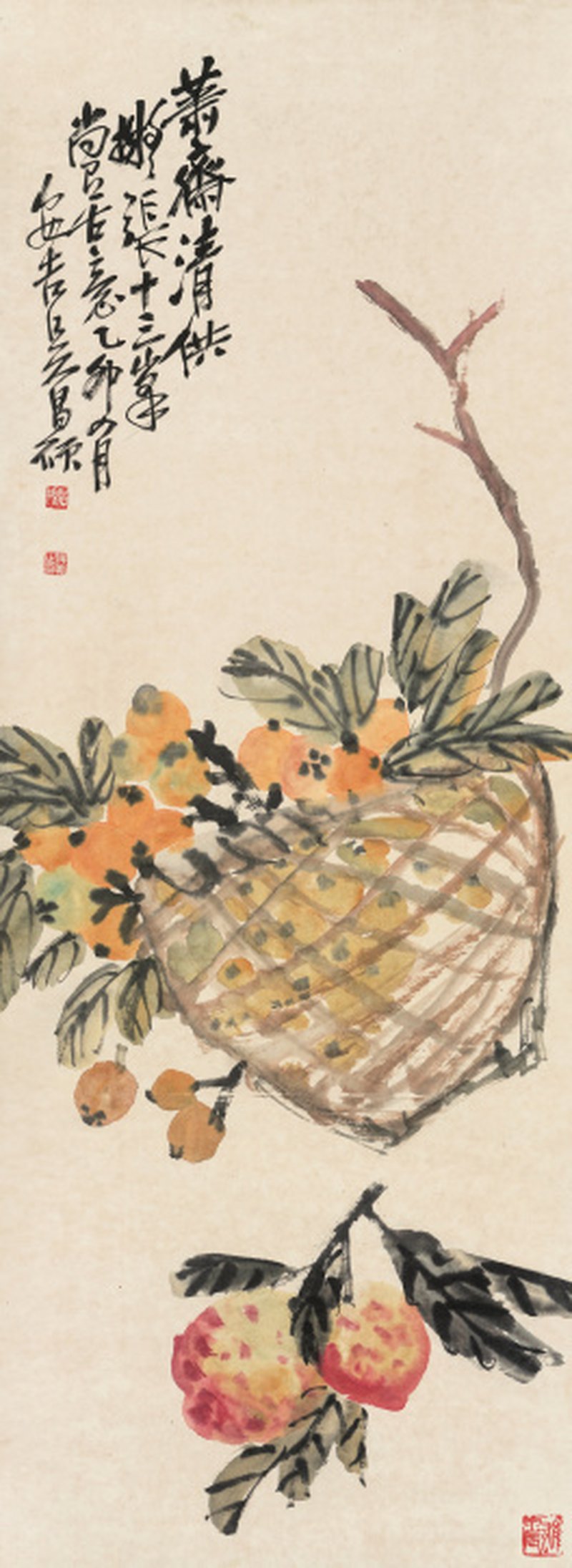 吴昌硕 1844-1927 萧斋清供