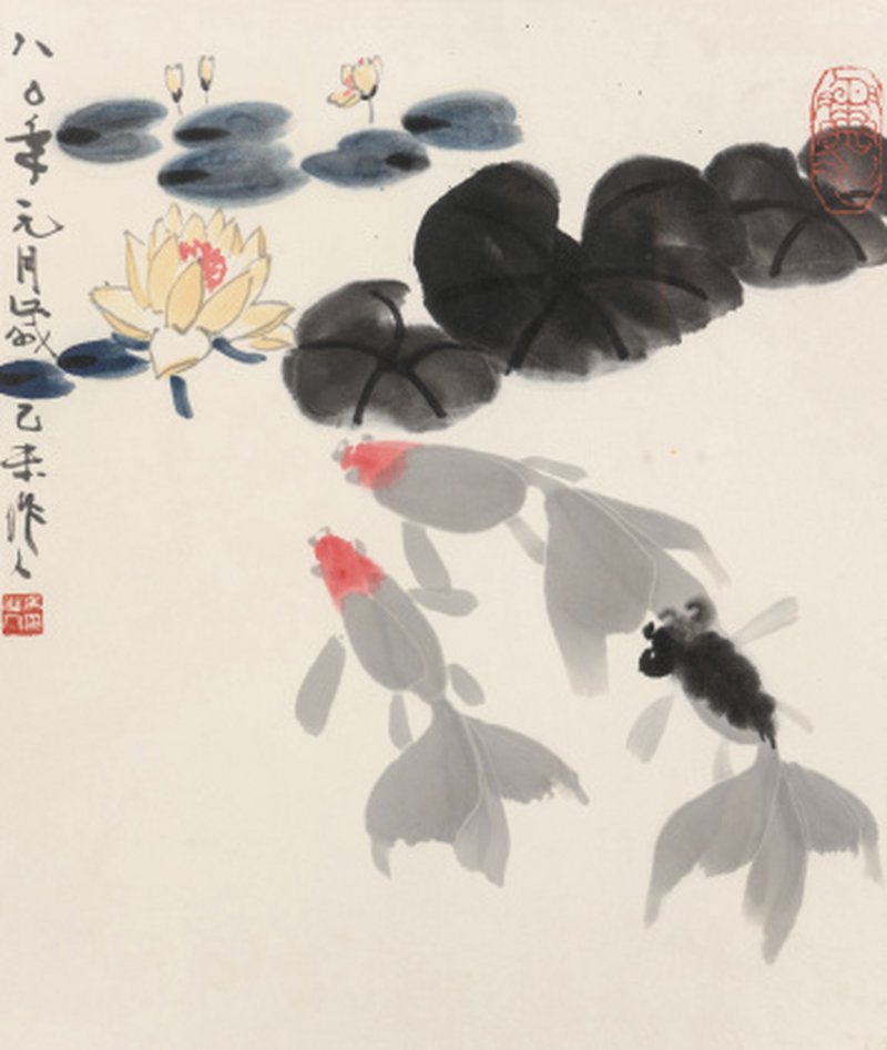 吴作人 1908-1997 金鱼 - 图1
