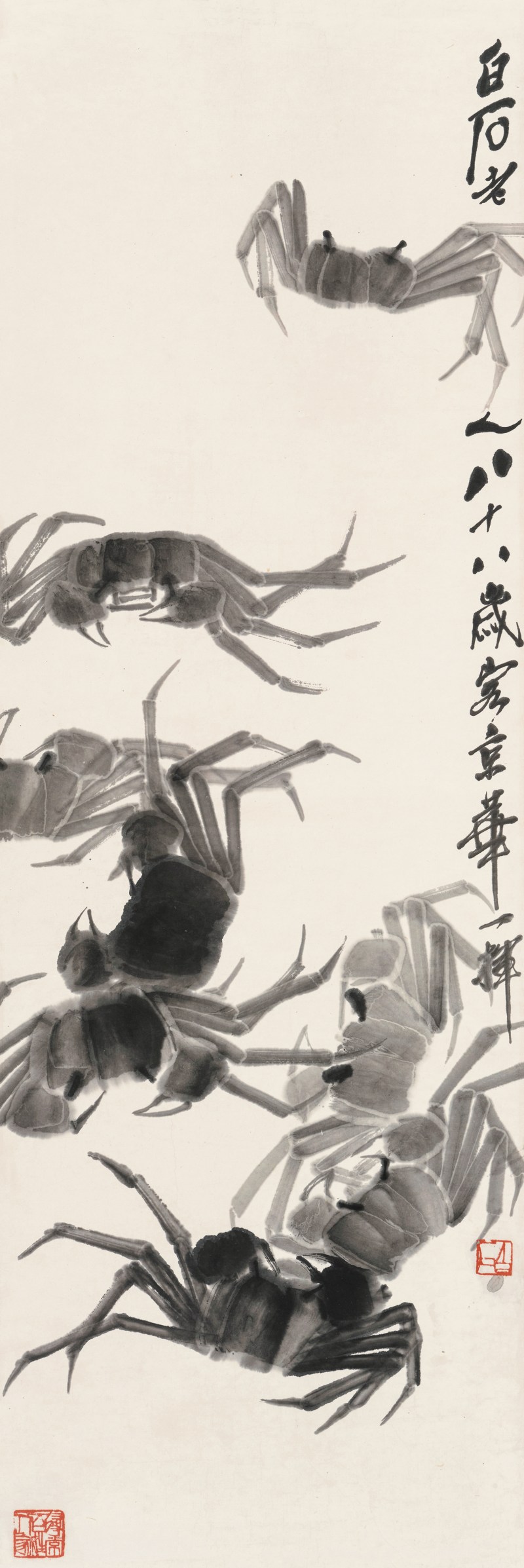 齐白石 1864-1957 螃蟹 - 图2