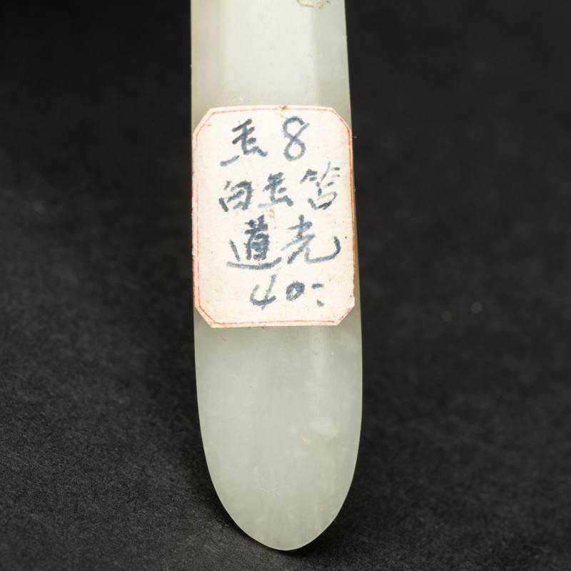    明 如意紋頭釵 - 图7