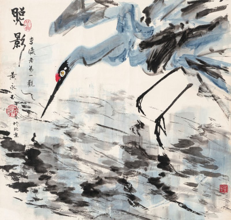 黄永玉 1924-2023 照影