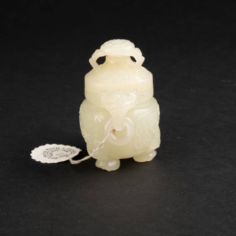    清　白玉蓋盒、饕餮紋三足蓋爐及饕餮紋蓋瓶 一組 - 图5
