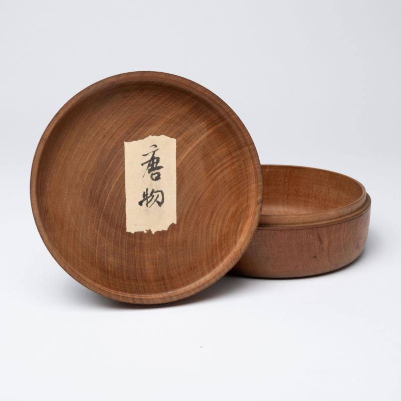    宋 茶洋窯油滴盞 - 图10