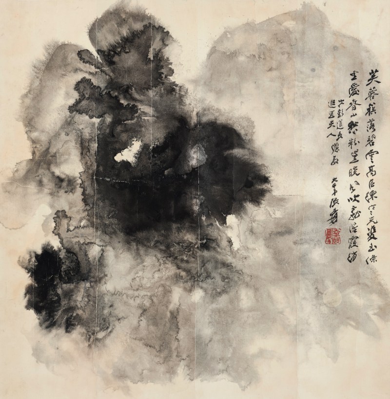 张大千 1899-1983 春山雨过 - 图2