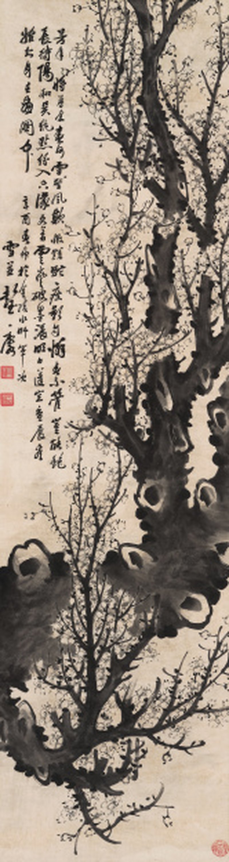 彭玉麟（1816-1890） 梅花轴 - 图1
