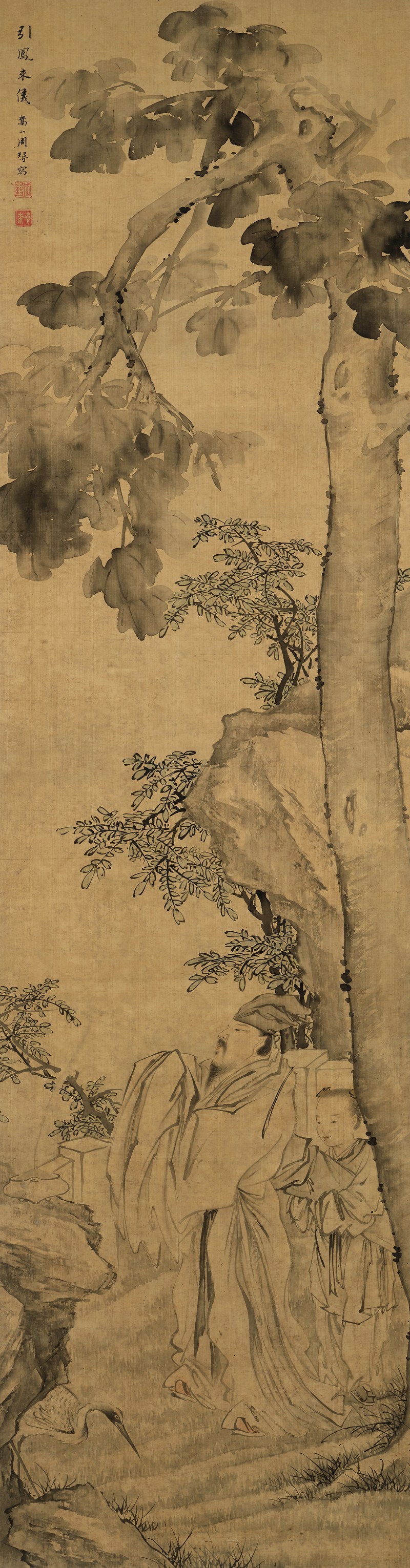 周 璕（1649-1729） 引凤来仪 - 图2