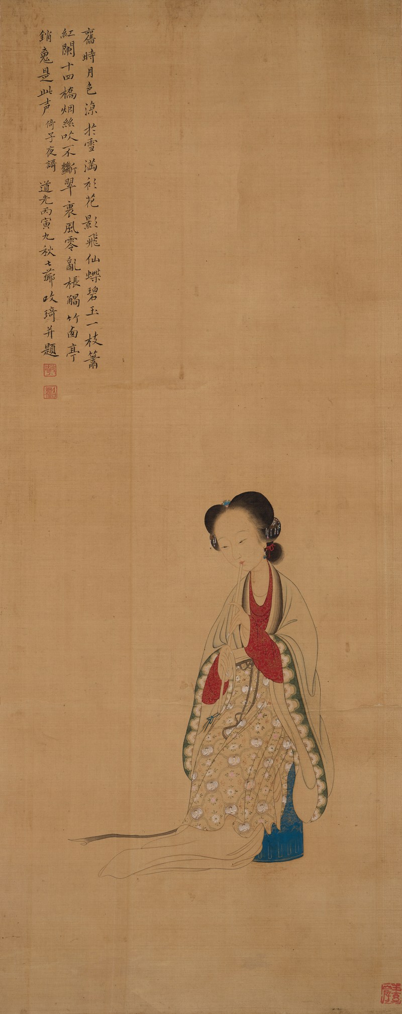 改 琦（1773-1828） 碧玉一枝箫 - 图2
