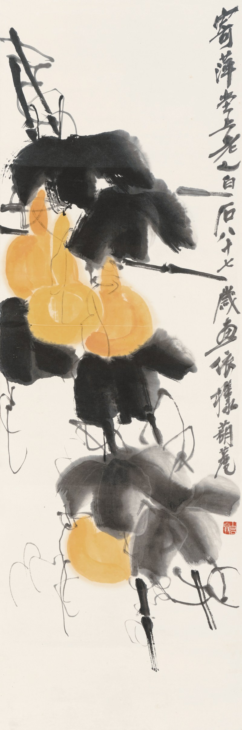 齐白石 1864-1957 福禄绵延 - 图2