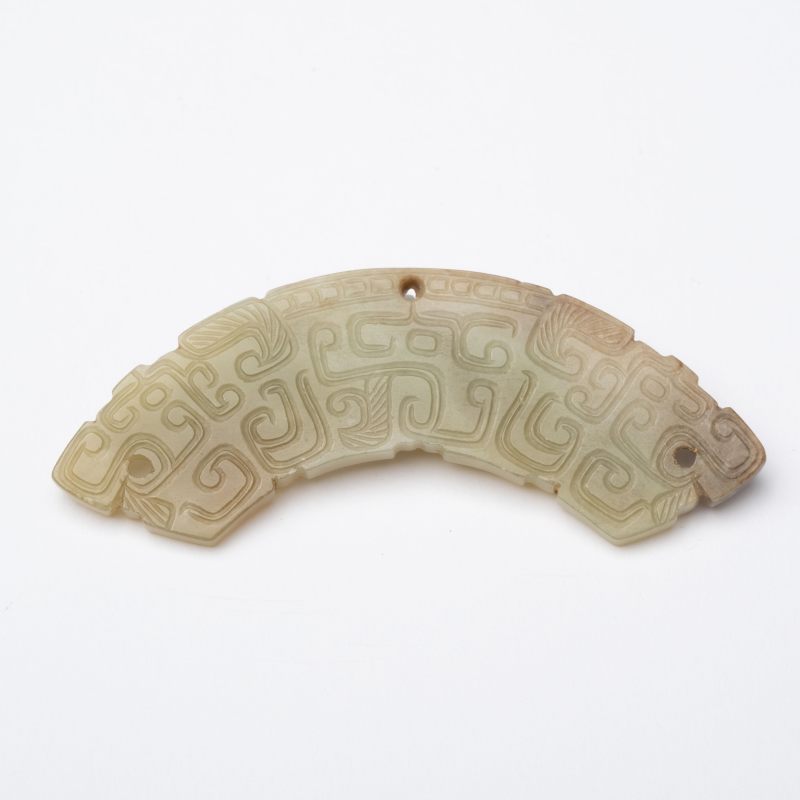    春秋 三孔龍紋玉璜