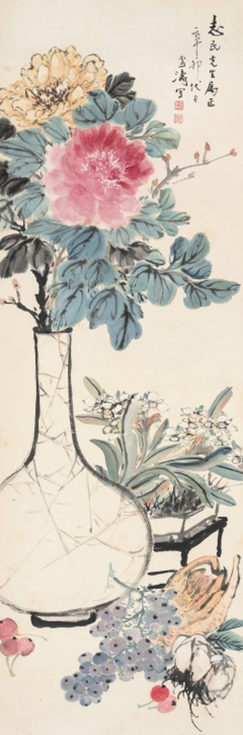 王雪涛 1903-1982 清供