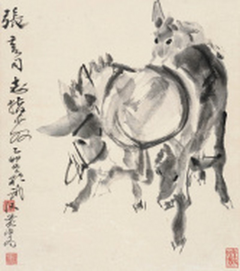黄 胄 1925-1997 三驴图 - 图1