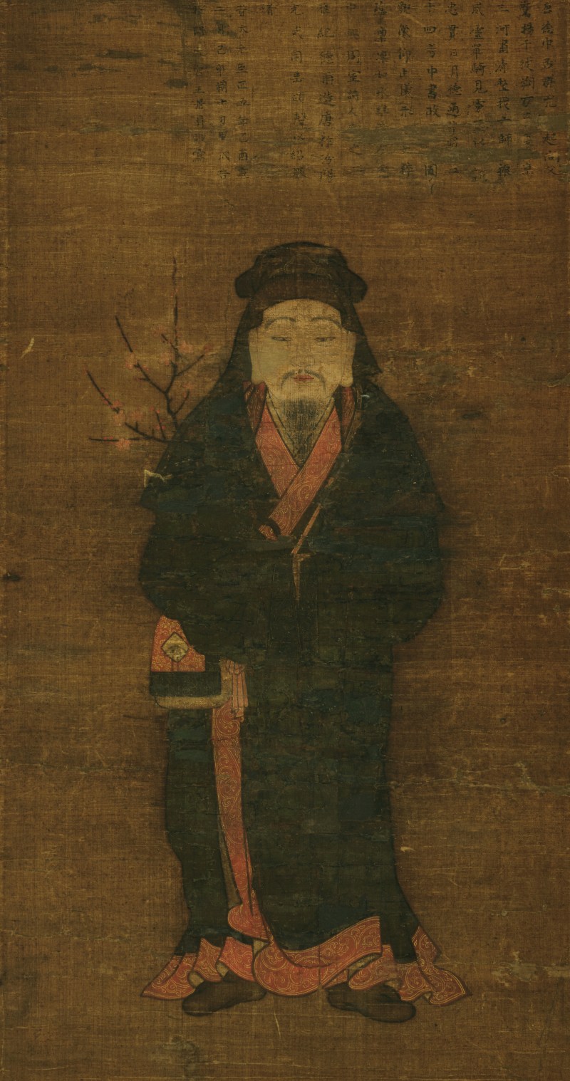王景昇（元） 汾阳王像并赞 - 图2