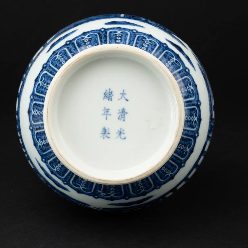    清 光緒款青花玉壺春瓶 - 图6