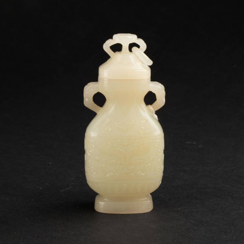    清　白玉蓋盒、饕餮紋三足蓋爐及饕餮紋蓋瓶 一組 - 图8