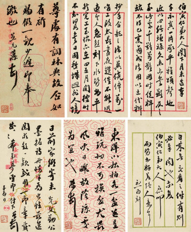 李鸿藻致潘祖荫信札（谈及督办河务、赠送礼物、求题款盖章）