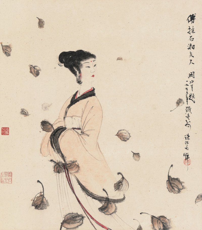 傅抱石 1904-1965 湘夫人