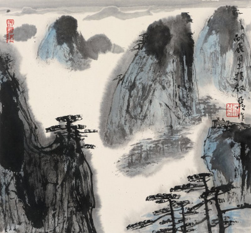 亚 明 1924-2002 黄山