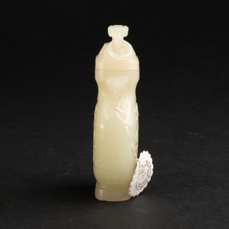    清　白玉蓋盒、饕餮紋三足蓋爐及饕餮紋蓋瓶 一組 - 图9