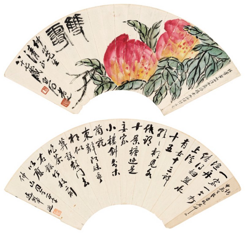 齐白石 1864-1957 双寿 - 图1