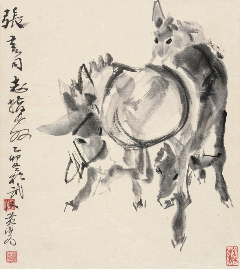 黄 胄 1925-1997 三驴图 - 图2