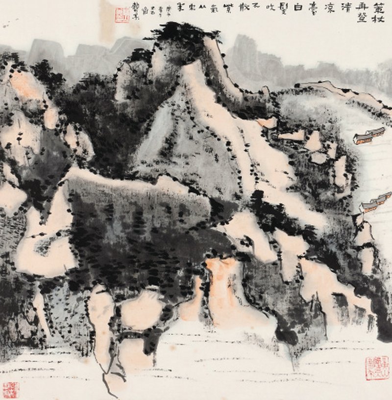 赖少其 1915-2000 清凉台 - 图1