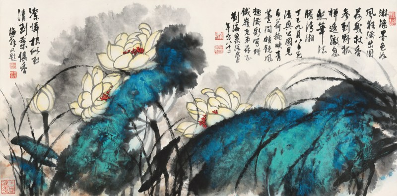 刘海粟 1896-1994 泼彩荷花 - 图2