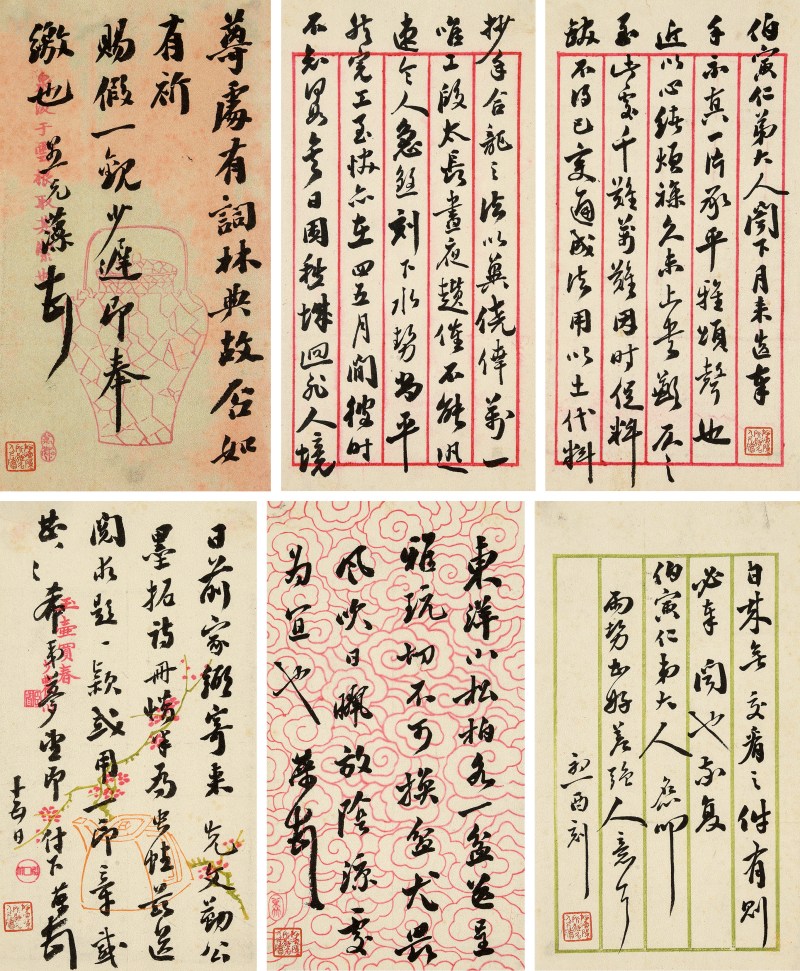 李鸿藻致潘祖荫信札（谈及督办河务、赠送礼物、求题款盖章） - 图2