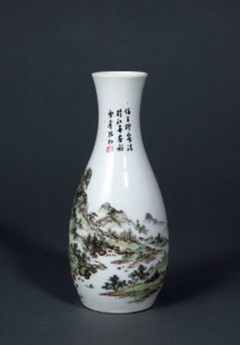 清晚期 陈松款浅绛彩山水诗文撇口瓶