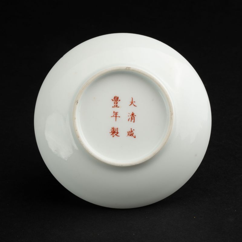   清咸豐 白地描金魚紋蓋杯帶托一對 - 图11