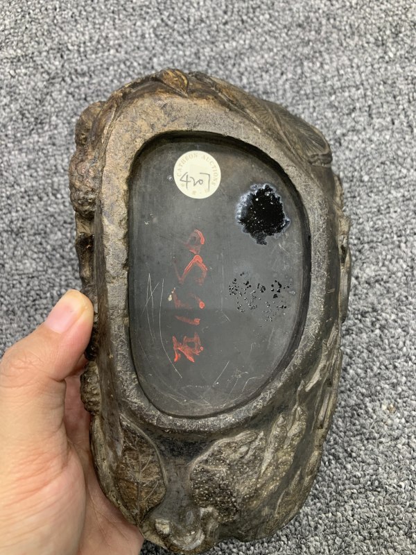 清端石随型砚台 - 图7