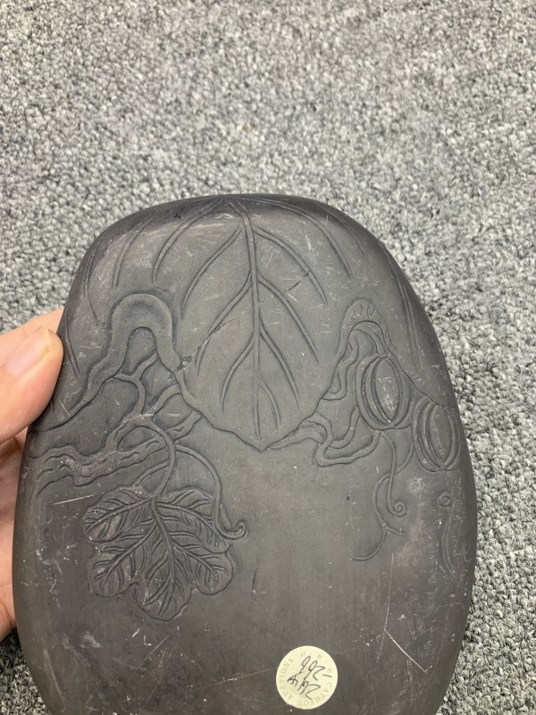清端石随型砚台 - 图6